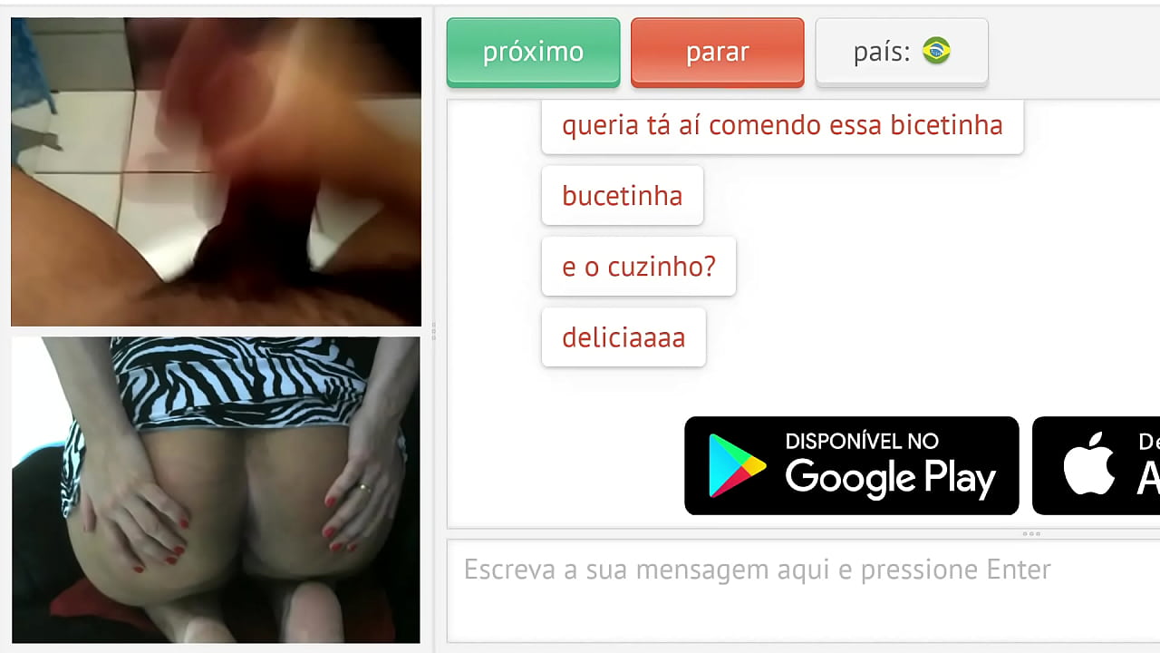 Оженетите сакаат да гледаат странци како мастурбираат